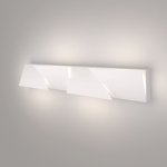 Настенный светодиодный светильник Snip LED 40116/LED Белый Elektrostandard