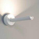 Настенный светодиодный светильник 20126/1 LED белый Eurosvet