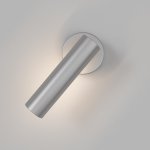 Настенный светодиодный светильник 20126/1 LED Eurosvet