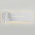 Светильник настенный светодиодный Tuo LED MRL LED 1117 белый Elektrostandard