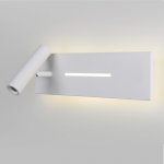 Светильник настенный светодиодный Tuo LED MRL LED 1117 белый Elektrostandard