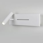 Светильник настенный светодиодный Tuo LED MRL LED 1117 белый Elektrostandard