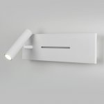 Светильник настенный светодиодный Tuo LED MRL LED 1117 белый Elektrostandard