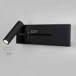 Светильник настенный светодиодный Tuo LED MRL LED 1117 черный Elektrostandard