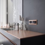 Рамка на 3 поста Aluminium (бронза) Werkel W0031712