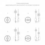 Выключатель на 4 положения двухклавишный Vintage (слоновая кость матовый/хром) Werkel W5822055