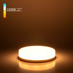 Светодиодная лампа GX53 LED PC 15W 3300K BLGX5313 Elektrostandard