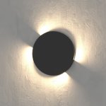 Светильник светодиодный MRL LED 1119 MRL LED 1119 черный Elektrostandard