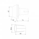 Светильник светодиодный MRL LED 1120 MRL LED 1120 белый Elektrostandard