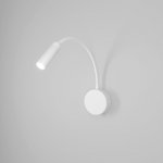Светильник настенный светодиодный BARD 40117/LED белый Elektrostandard