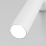 Светодиодный светильник 20128/1 LED белый Eurosvet Ease