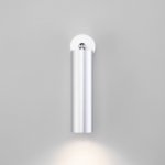Светодиодный светильник 20128/1 LED серебро Eurosvet Ease