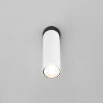 Светодиодный светильник 20128/1 LED белый/черный Eurosvet Ease