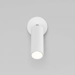 Светодиодный светильник 20133/1 LED белый Eurosvet Pin