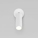 Светодиодный светильник 20133/1 LED белый Eurosvet Pin