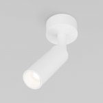 Светодиодный светильник 20133/1 LED белый Eurosvet Pin