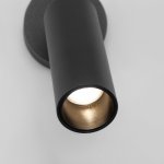 Светодиодный светильник 20133/1 LED черный Eurosvet Pin