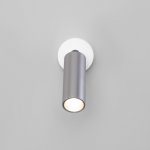 Светодиодный светильник 20133/1 LED серебро Eurosvet Pin