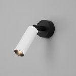 Светодиодный светильник 20133/1 LED белый/черный Eurosvet Pin