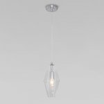 Подвесной светильник 50236/1