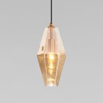 Подвесной светильник 50236/1