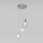 Подвесной светильник 50236/3