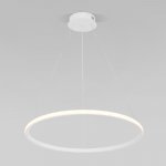 Подвесной светодиодный светильник с пультом управления 90264/1 белый Eurosvet Collars