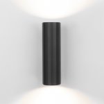 Светильник настенный Ribs MRL 1017 черный Elektrostandard