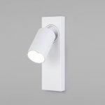 Светодиодный светильник 20139/1 LED белый Eurosvet Flank