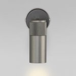 Настенный светодиодный светильник 20097/1 LED серый Eurosvet Riff
