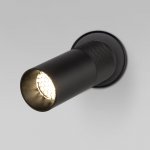 Настенный светодиодный светильник 20097/1 LED черный Eurosvet Riff