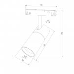 Slim Magnetic R02 Трековый светильник 12W 4200K (белый) 85012/01 85012/01 Elektrostandard