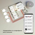 Реле 4 канала Умный дом 76005/00 76005/00 Elektrostandard