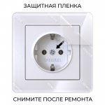 Рамка на 1 пост Acrylic (белый) Werkel W0012701
