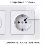 Рамка на 2 поста Acrylic (белый) Werkel W0022701