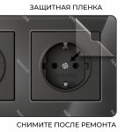 Рамка на 2 поста Acrylic (черный) Werkel W0022708