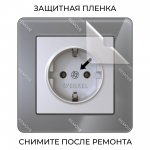 Рамка на 1 пост Acrylic (графит) Werkel W0012704