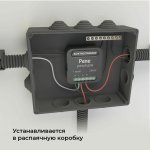Умное одноканальное реле 76006/00 Elektrostandard