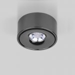 Накладной светодиодный светильник Glide черный жемчуг (25100/LED) 25100/LED Elektrostandard