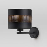 Настенный светильник TK Lighting 3210 Tago Black