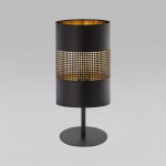 Настольный светильник TK Lighting 5058 Bogart Black