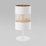 Настольный светильник TK Lighting 5059 Bogart White