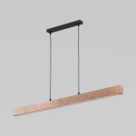 Подвесной светильник TK Lighting 1389 Teo Led