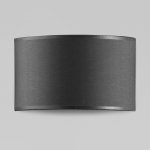 Настенный светильник TK Lighting 3321 Rondo Graphite