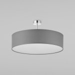 Потолочный светильник TK Lighting 4239 Rondo Graphite