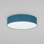Потолочный светильник TK Lighting 2771 Rondo