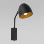 Настенный светильник TK Lighting 4167 Soho Black