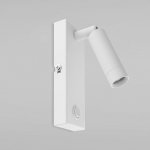 Настенный светодиодный светильник TK Lighting 4485 Enzo