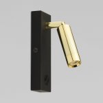 Настенный светодиодный светильник TK Lighting 1302 Enzo