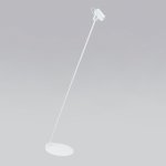 Торшер TK Lighting 5071 Redo White